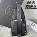 Prada bags - Image 2