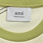 AMI Paris - Image 5