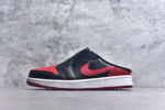 ▪🐼权威实拍💯#A
新货🚀#Air Jordan AJ1 Low 低帮 半拖黑红 FJ1214-001 全新流水线出品 DT版本唯一平替选择 市场第二梯队最强版 全部原鞋开发 原楦原纸板开发 全鞋电脑针车 原厂内置全掌气垫 原盒内在原标 唯一Zp原版鞋带绑法 免检产品 全新2022版型 全头层皮料 完美零毛边处理 原厂配置全掌气垫 价格定位良心 几十个配色陆续出货 实拍调校N版已经零色差零失真 百分百还原实物色彩所见即所得 不存在货不对板色差等低级问题 选购参考实物拍摄 不混卖不参货 只用心做好货严格选品 承诺混一赔十 SIZE：36 36.5 37.5 38 38.5 39 40 40.5 41 42 42.5 43 44 44.5