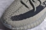 Adidas Yeezy 350 Boost V2