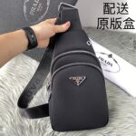 Prada bags