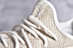 Adidas Yeezy 350 Boost V2 - Image 3