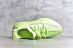 Adidas Yeezy 350 Boost V2 - Image 4