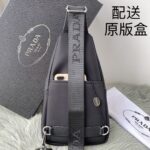 Prada bags - Image 7