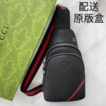 Gucci bags - Image 7