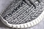 Adidas Yeezy 350 Boost V2