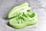 Adidas Yeezy 350 Boost V2 - Image 7