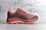 HOKA ONE ONE Tor Uitra Low 托亚潮流户外越野登山功能鞋 鞋款利用机能、户外、复古元素将都市型格与户外机能无缝结合 既能自由穿梭于城市的钢筋水泥之间 也能轻松演绎山系潮流搭配 全粒面皮革结合模压鞋口 提升持久耐穿度 直至鞋头的鞋带设计 舒适灵活的调节 搭配鞋头处HOKA ONE ONE飞翼纹饰 营造了个性十足的张扬气场 Tor Ultra 配备 Vibram® 鞋底与 EVA 和RMAT® 中底 给穿著者最佳的抓地力及舒适性 另外中底的金属摇杆可稳定脚部行程 当走过崎岖山路时依然让脚部得到平稳的感觉 而整对鞋以皮革和耐用尼龙布材打造 与坚固的鞋底相结合，可以牢固地支撑脚部和脚踝 另外外层搭载的Event技术 保持鞋履防水以及鞋内透气作用 SIZE：36 36.5 37.5 38 38.5 39 40 40.5 41 42 42.5 43 44 44.5 45 - Image 3