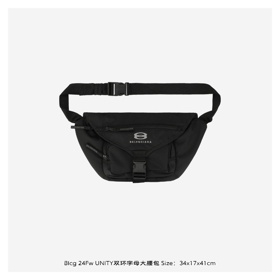 Balenciaga/巴黎世家 24Fw UNITY双环字母大腰包
原9200购入，第一时间拆解面料分析，采用日产品牌客定可再生短纤尼龙格纹面料，手感比普通尼龙面料更具有韧性，紧密度极高，万次开合实验，强效抗撕裂，经无氟DWR处理，可防泼水可容纳手机，钱包，卡片等物件，满足生活需求特定品牌YKK拉链拉头五金，拉链届的爱马仕，定制三分提花logo织带，独家开模插扣，激光刻印Logo，进口田岛机绣花，针线紧密饱满，完美还原，Spacermesh软垫背幅舒适而通风透气，轻量耐用，功能性多样，可日常搭配可户外
Size：34x17x41cm