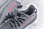 Adidas Yeezy 350 Boost V2 - Image 9