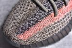 Adidas Yeezy 350 Boost V2