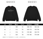 Gucci Sweatshirt - Image 12
