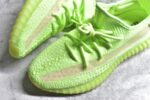 Adidas Yeezy 350 Boost V2 - Image 8