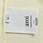 AMI Paris - Image 6