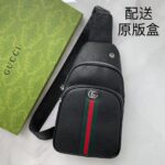Gucci bags - Image 7