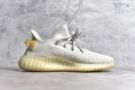 Adidas Yeezy 350 Boost V2 - Image 3