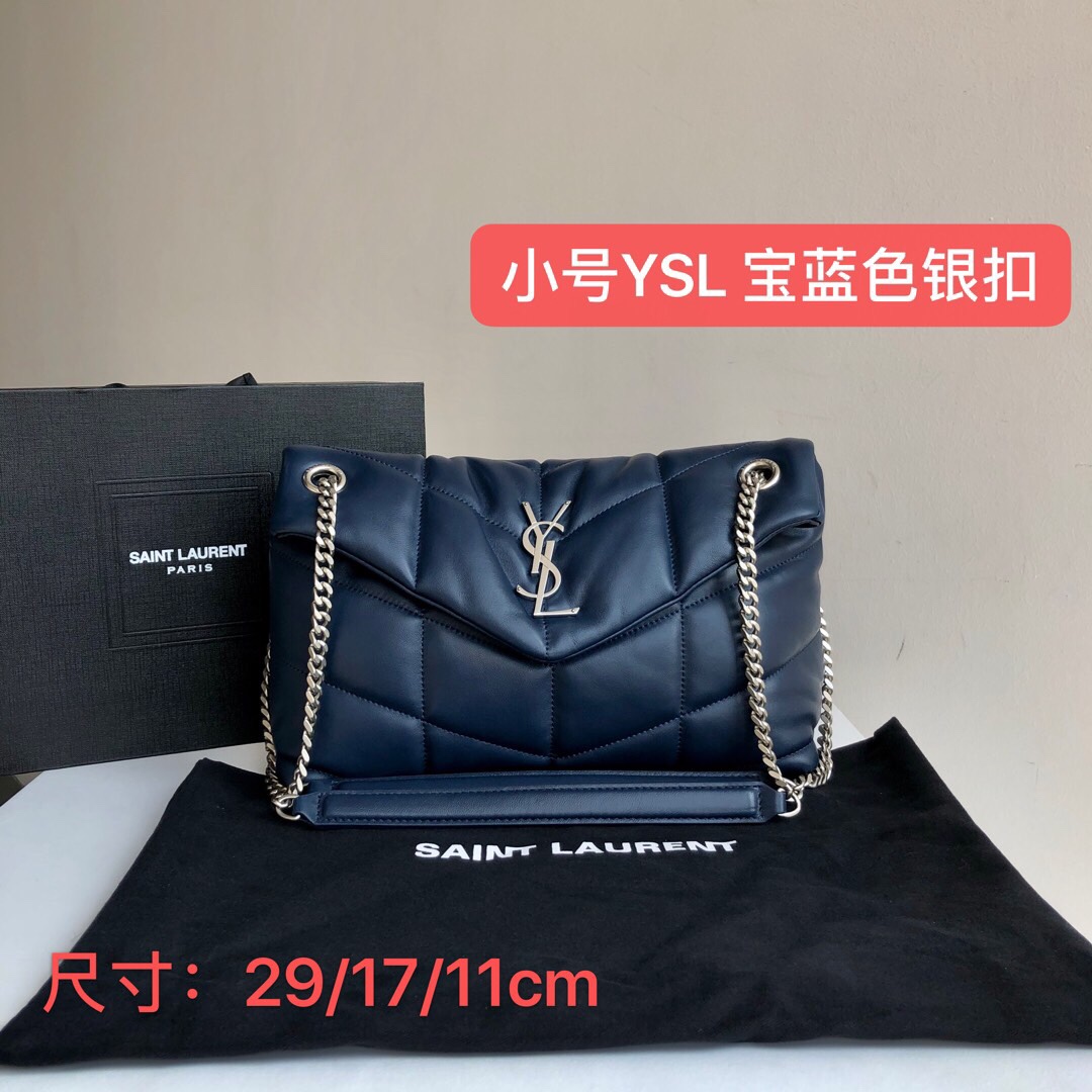 经典爆款 YSL圣罗兰羊皮小号链条包—宝蓝色银扣配全套包装1