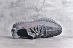 Adidas Yeezy 350 Boost V2 - Image 4