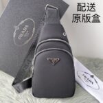 Prada bags - Image 6