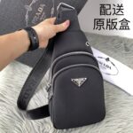 Prada bags - Image 3
