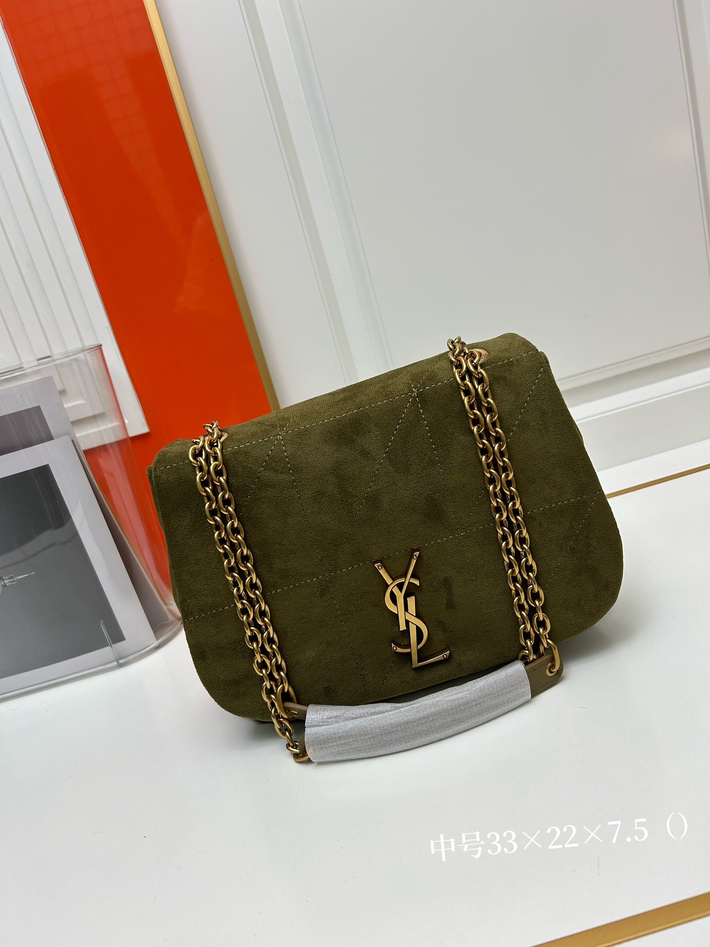 Saint Laurent bags