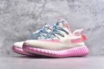 Adidas Yeezy 350 Boost V2 - Image 2