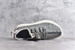 Adidas Yeezy 350 Boost V2 - Image 4