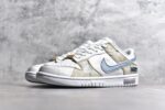 #NK Dunk Low Retro 熊猫恶作剧 引线牵梦 情之所钟 特殊礼盒 低帮休闲板鞋 HF0730-160
#配色整体围绕熊猫恶作剧七夕主题设计，鞋身整体采用专属颜料重新喷涂。特殊原创设计图标涂鸦装饰，添加潮流元素效果喷涂点缀。
尺码：35.5 36 36.5 37.5 38 38.5 39 40 40.5 41 42 42.5 43 44 44.5 45 46 - Image 2