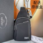 Prada bags - Image 7