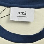 AMI Paris - Image 5