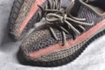Adidas Yeezy 350 Boost V2 - Image 8