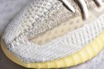 Adidas Yeezy 350 Boost V2