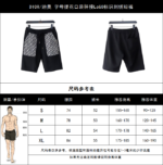 Dior shorts - Image 3