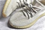 Adidas Yeezy 350 Boost V2 - Image 8