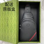 Gucci bags - Image 9