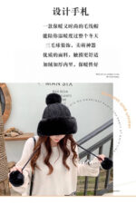 Fendi Fendl 2025 New Knitted Hat Women's Winter Cute Woolen Ball Hoodie Warm and Velvet Ear Protection Hoodie Lei Feng Hat - Image 2