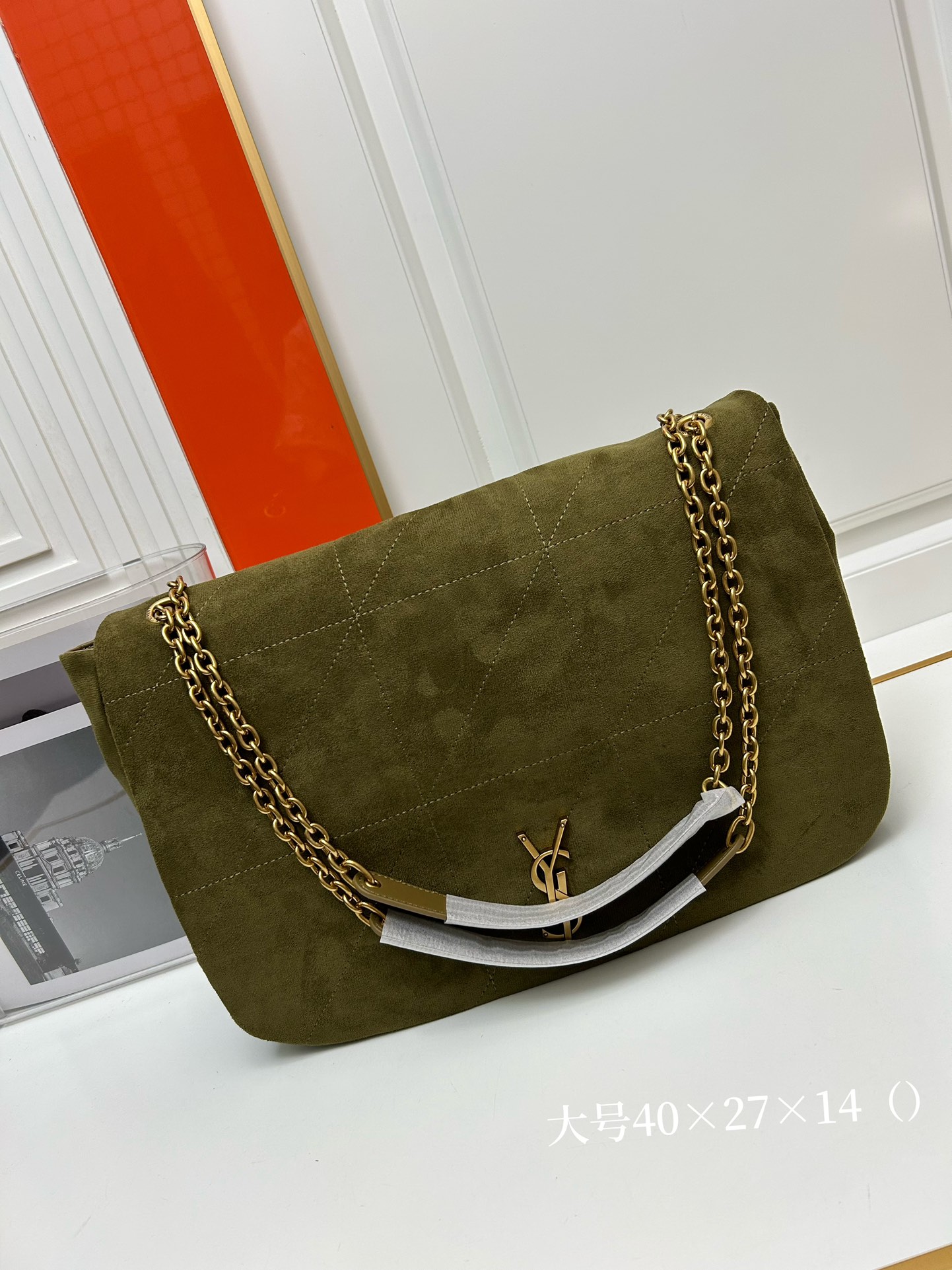 Saint Laurent bags