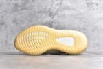 Adidas Yeezy 350 Boost V2 - Image 6