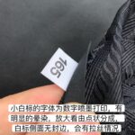 解析 - Image 3