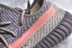 Adidas Yeezy 350 Boost V2 - Image 4