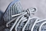 Adidas Yeezy 350 Boost V2 - Image 3