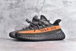 Adidas Yeezy 350 Boost V2 - Image 2