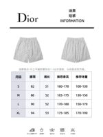 Dior shorts - Image 12