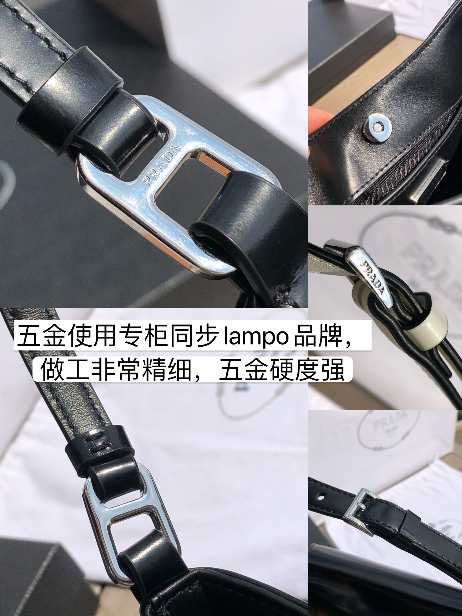 用料细节特点