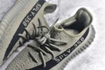 Adidas Yeezy 350 Boost V2 - Image 9