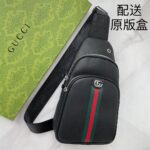 Gucci bags - Image 3