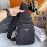 Prada bags - Image 5