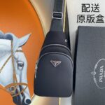Prada bags - Image 2