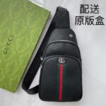 Gucci bags