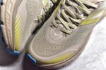 Hoka M Stinson ATR 6低帮厚底轻量户外运动鞋 同源原厂eVent机能透气针织鞋面 原装轻量化材料Fresh Foam超轻量中底全部用料过3C认证 滚动平衡科技减少33%能量消耗 
Size ：36/46 - Image 8